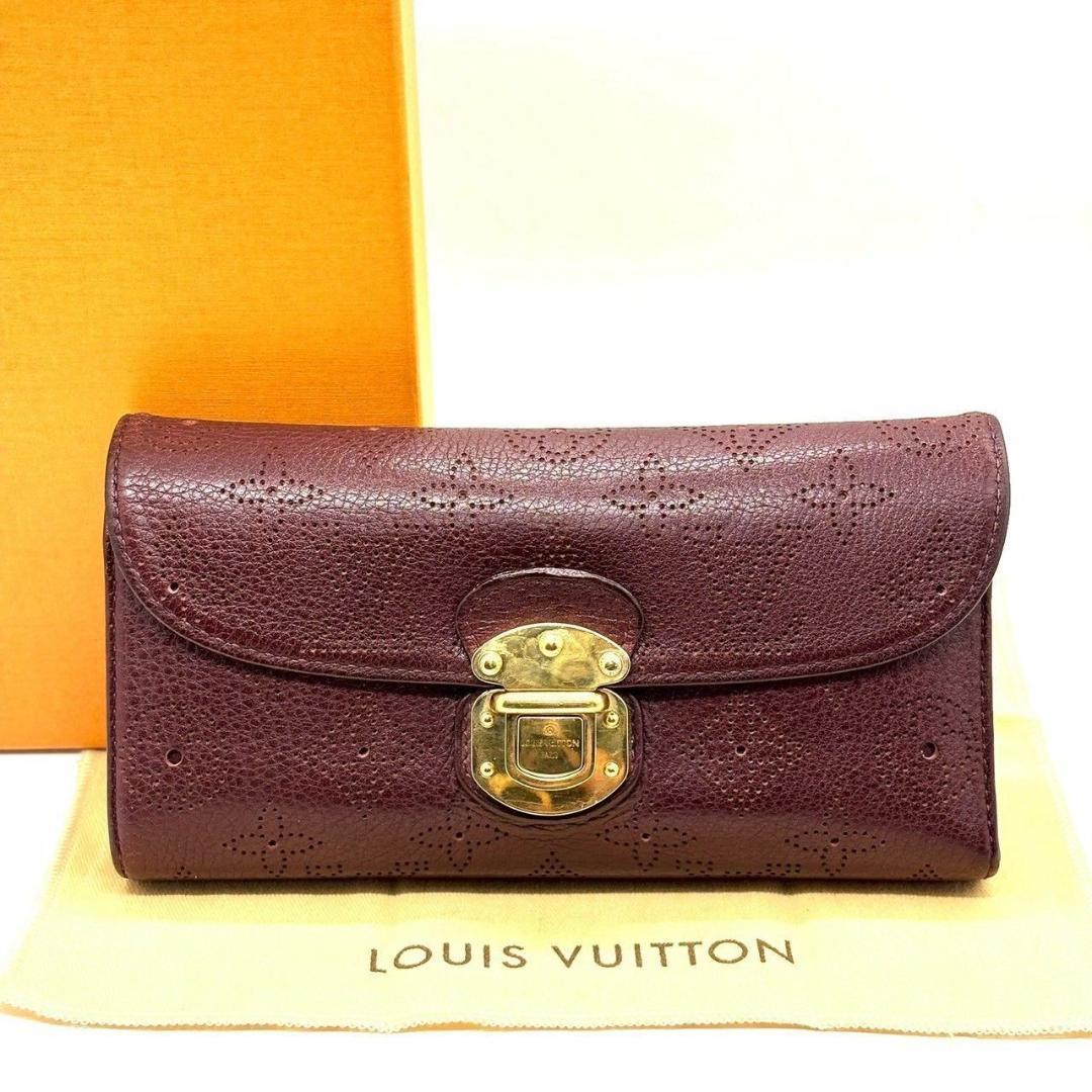 こ*ん様 ルイヴィトン　マヒナ ポルトフォイユ・アメリア 長財布 パンチング レ