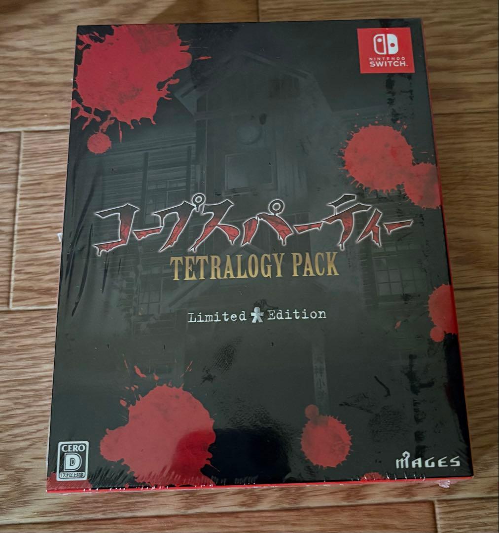 Switch　コープスパーティー TETRALOGY PACK 限定版
