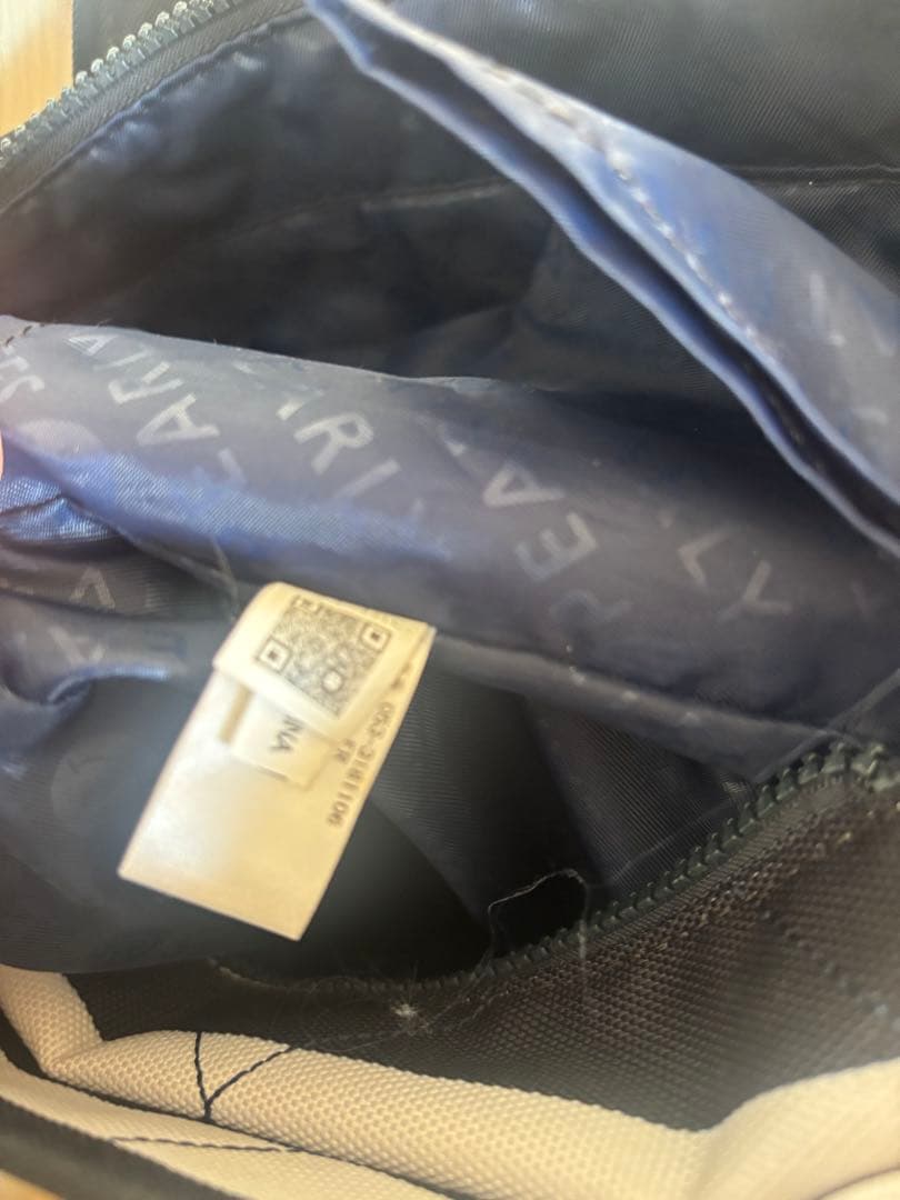 パーリーゲイツ キルティングボーダー カートバッグ