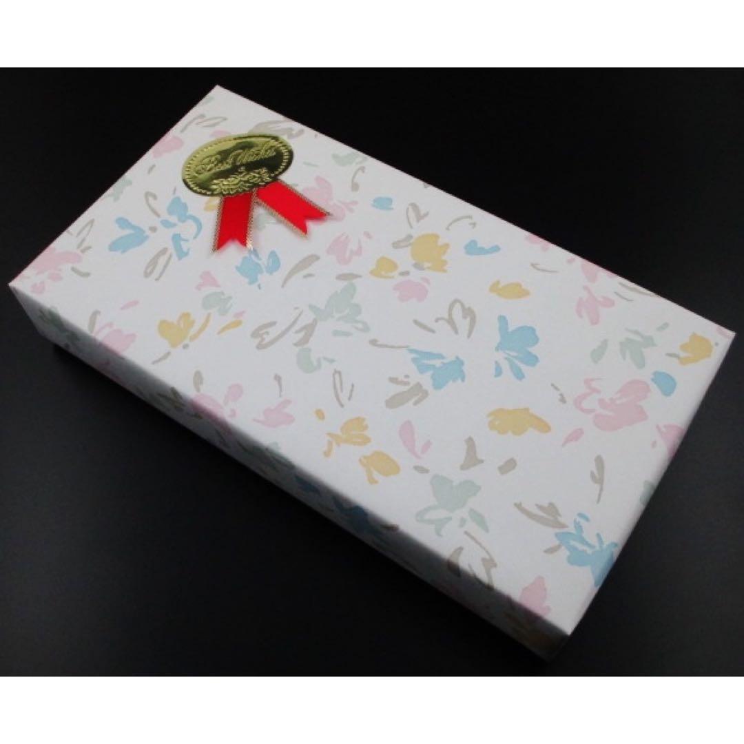 ☆ギフト対応可☆新品☆箱付 ポールスミス 人気ラブレター キーケース 黒☆