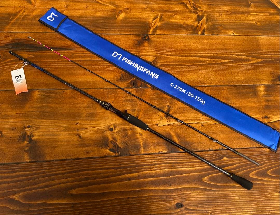 釣り竿セット　ジギングロッド　C175M オフショア　タイラバ　イカメタル　船釣