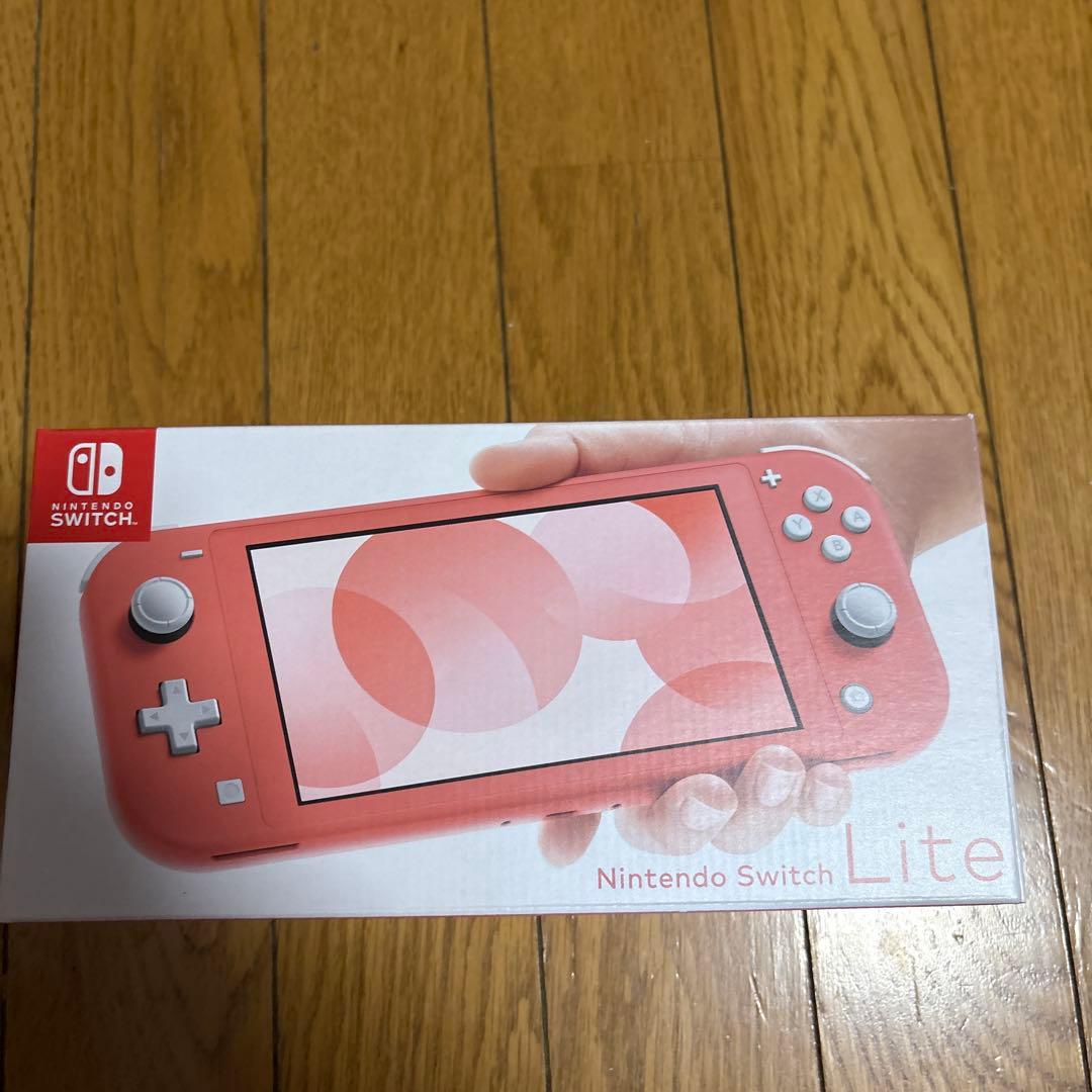 Nintendo Switch Lite コーラル　新品