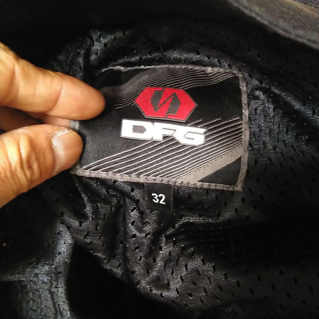 DFG ナビゲータークールジャケット　パンツ　タイチインナー　セット