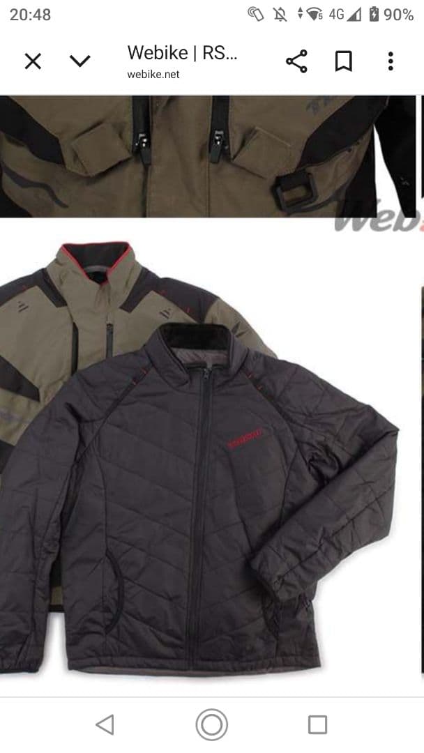 DFG ナビゲータークールジャケット　パンツ　タイチインナー　セット