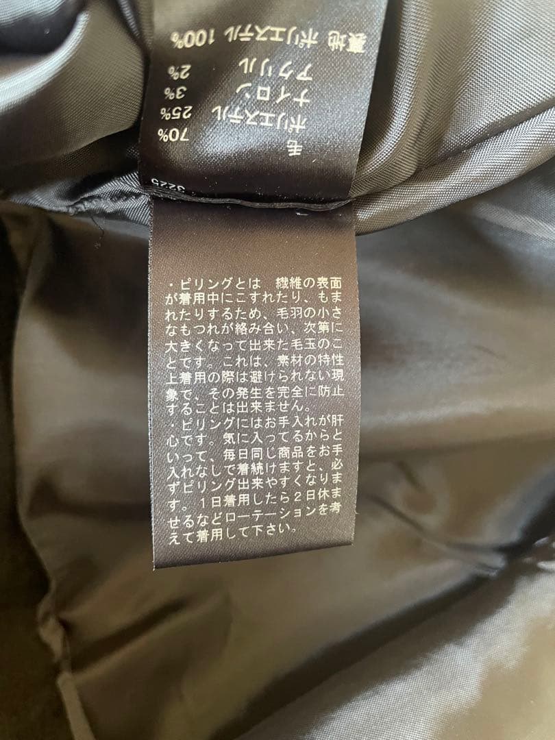 mizuiroindポケット付きクルーネックベスト　黒