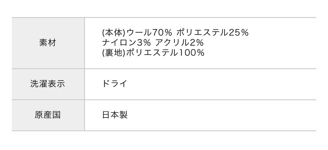 mizuiroindポケット付きクルーネックベスト　黒