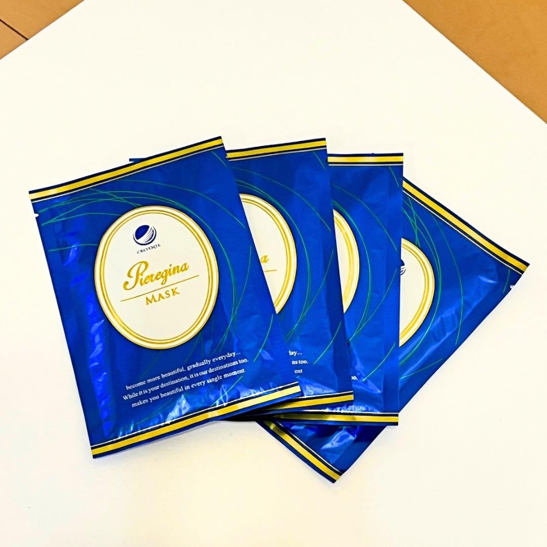 クレジェンテジェルパック3箱分＋ホワイトジェルパック2回分＋シートマスク4枚