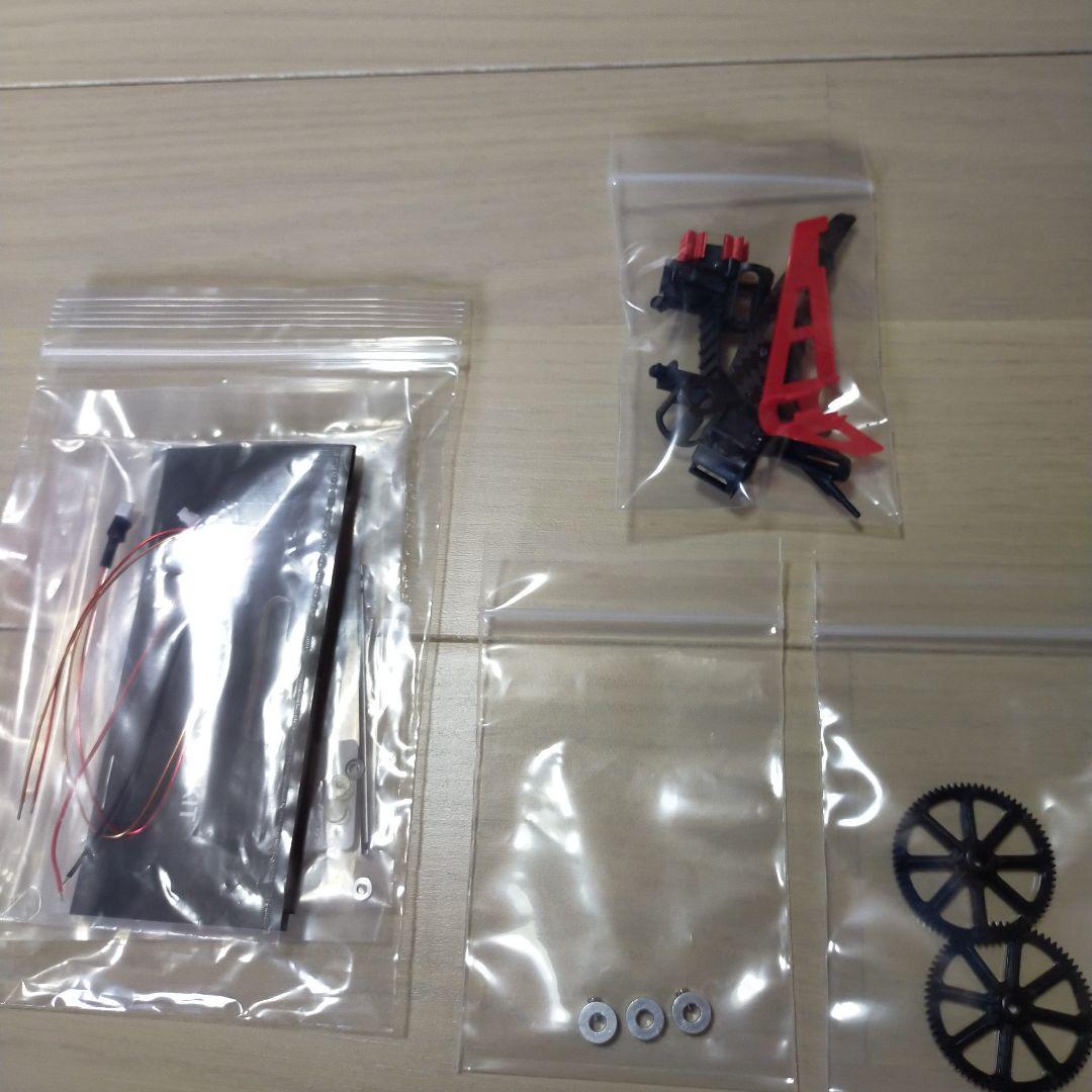 XK K130 6ch　本体+送信機セット　バッテリー・予備パーツ多数