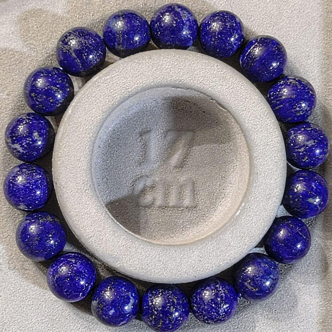 ★(ユッキー！)おまとめ購入2点！