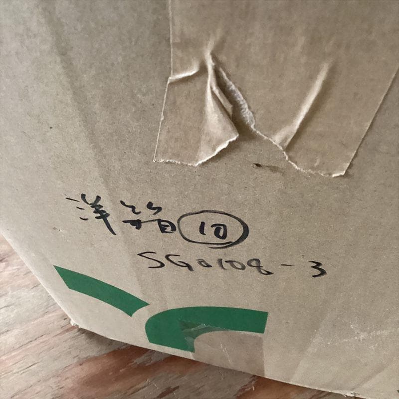 洋楽【50枚以上】大量　SG0108-3　レコード　ロック　ジャズ　ソウル