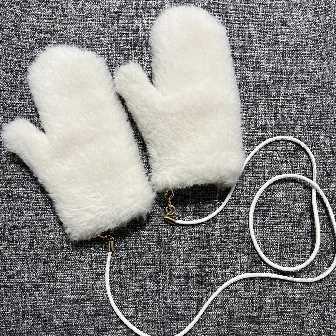 MaxMara♡ホワイトファーミトン 手袋 ストラップ付き