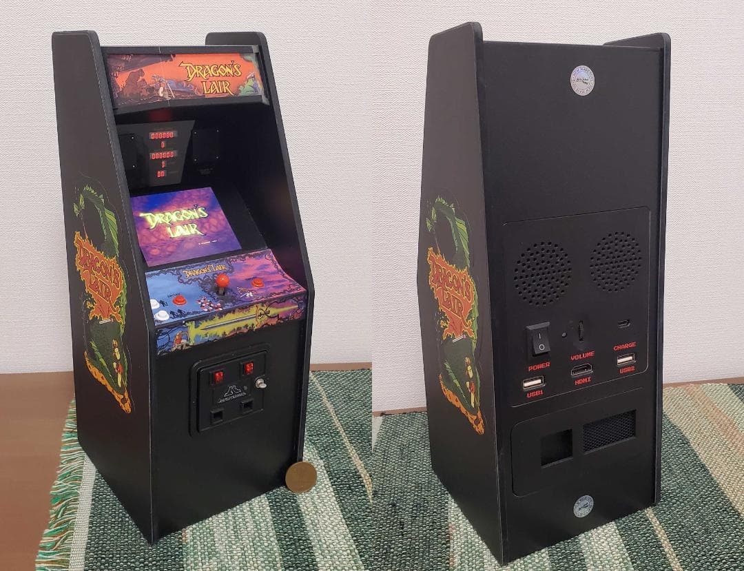 Dragon's lair ドラゴンズレア Replicade