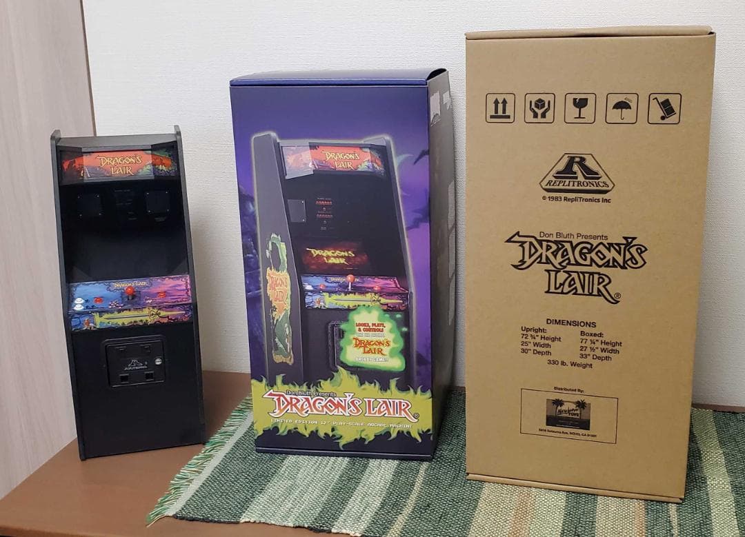 Dragon's lair ドラゴンズレア Replicade