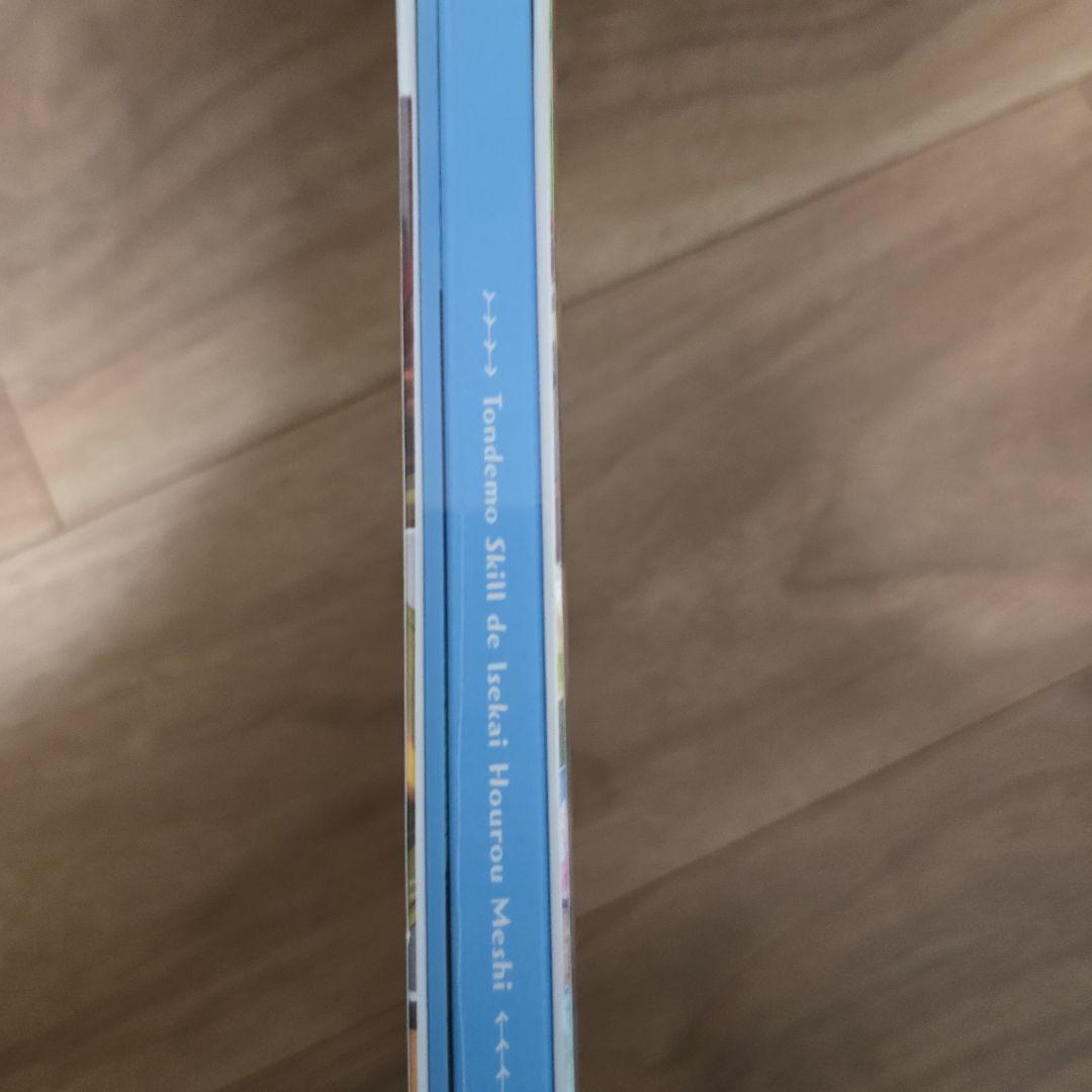 未開封新品　とんでもスキルで異世界放浪メシ　Blu-ray　 第3巻