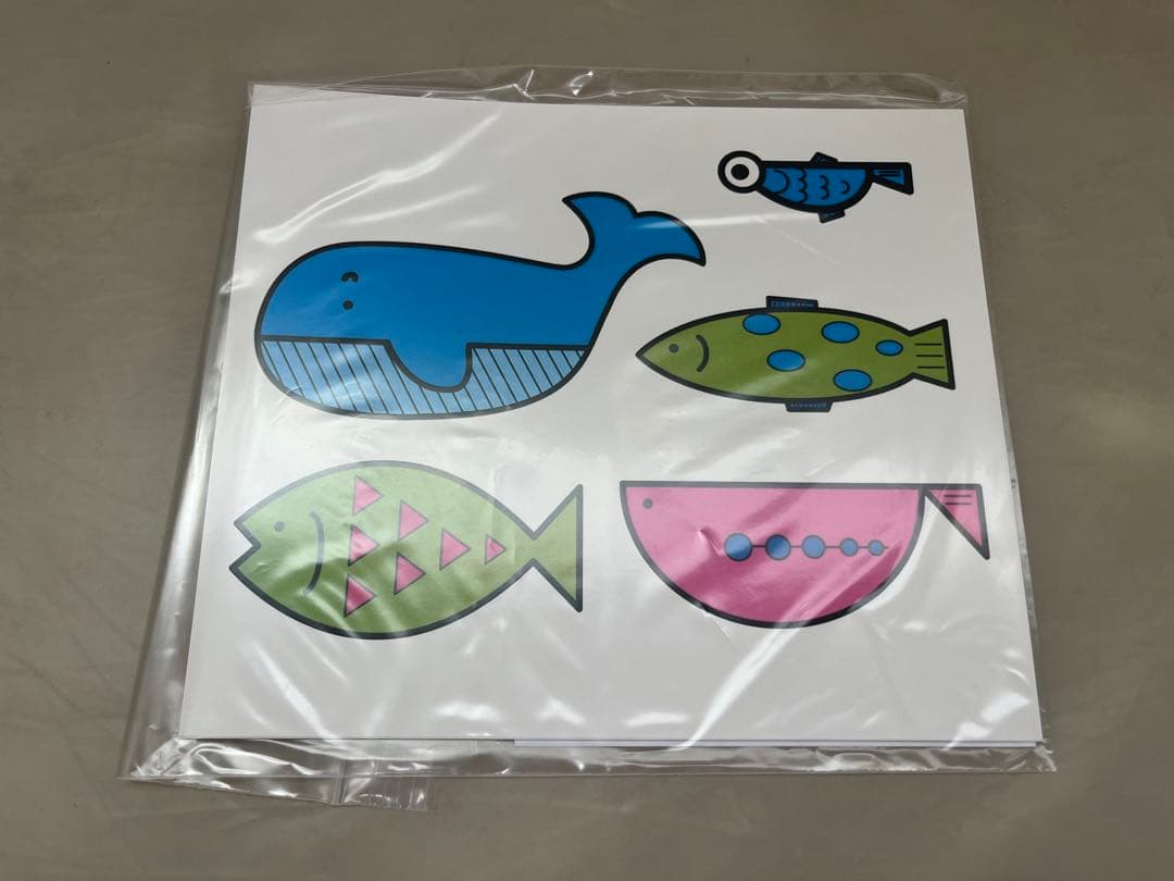 ピグマリオン 新2才児のさんすう 教材セット