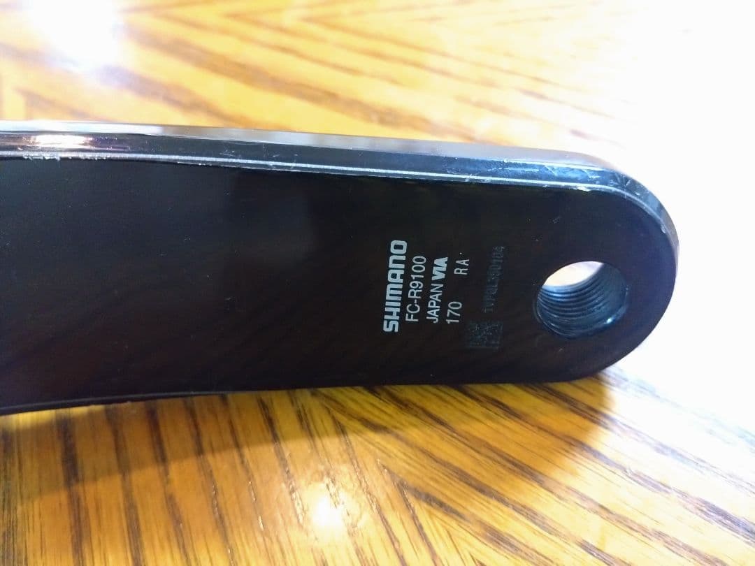 SHIMANO DURA-ACE FC-R9100 クランクアーム 170mm