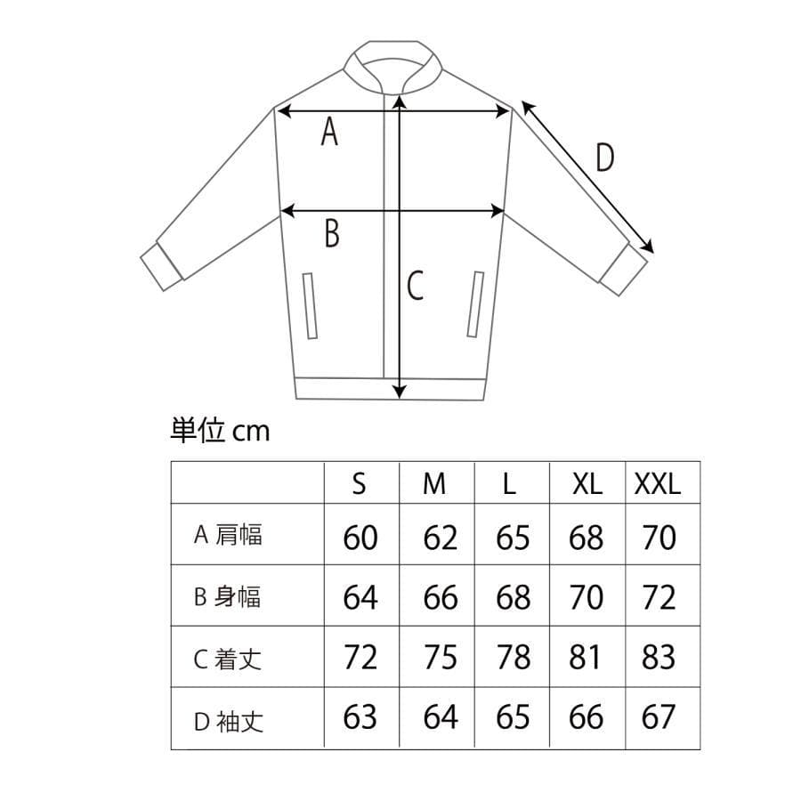 FYVE 日本限定 スノーボードウェア カーゴジャケット ベージュ M f210