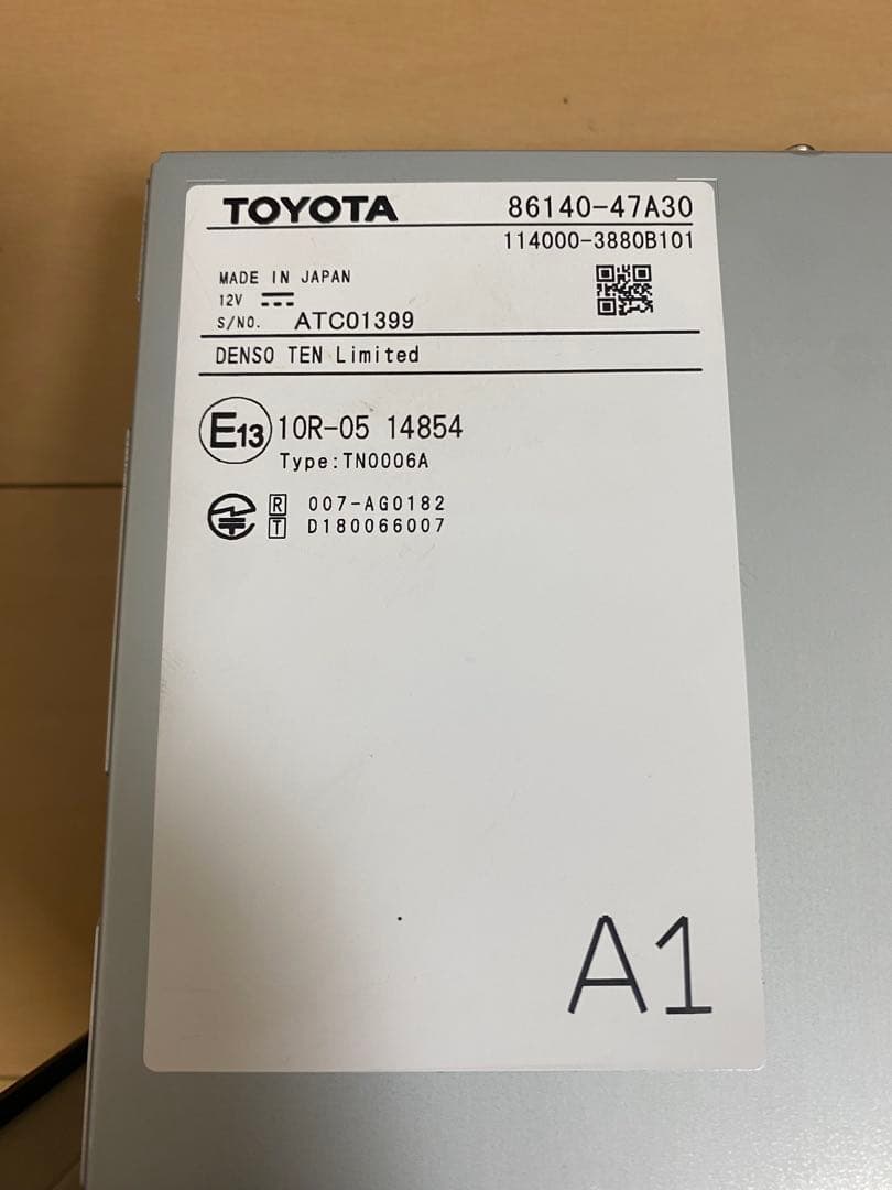 トヨタ純正ディスプレイオーディオ