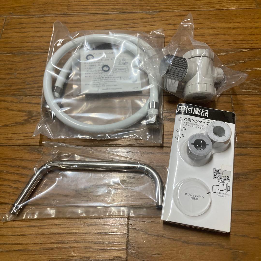 にしかわ　SEAGULLIV