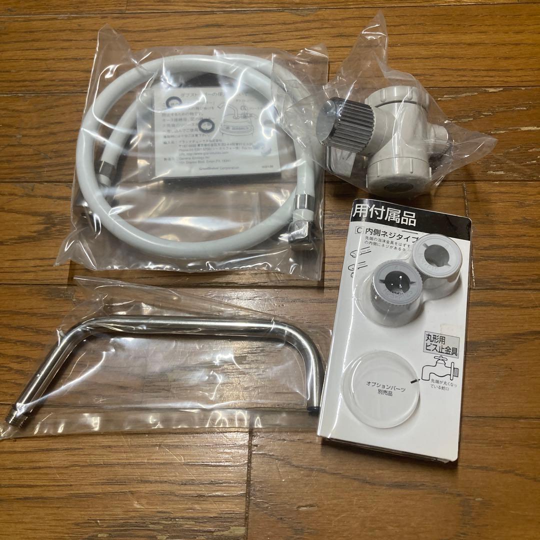 にしかわ　SEAGULLIV