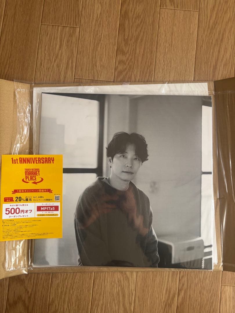 【新品未開封】星野源 Gen アナログ レコード