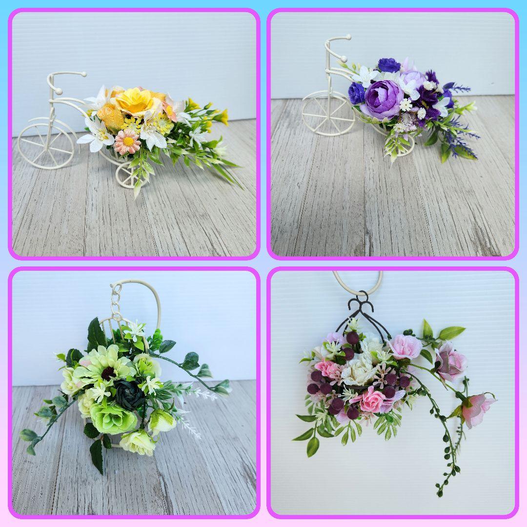 あかねこのは　アイアン雑貨アレンジ①②③④⑤⑥⑦⑧⑨⑩⑪⑫⑬⑭⑮