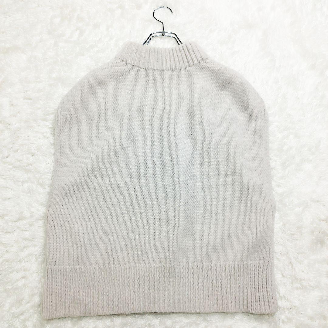 ギャルリーヴィー ファインウール ビルドネックベスト ライトグレー