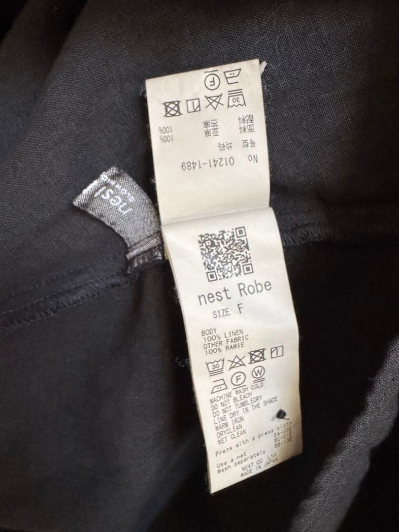 2024美品nest Robe リネンラミーフリルネックチュニック