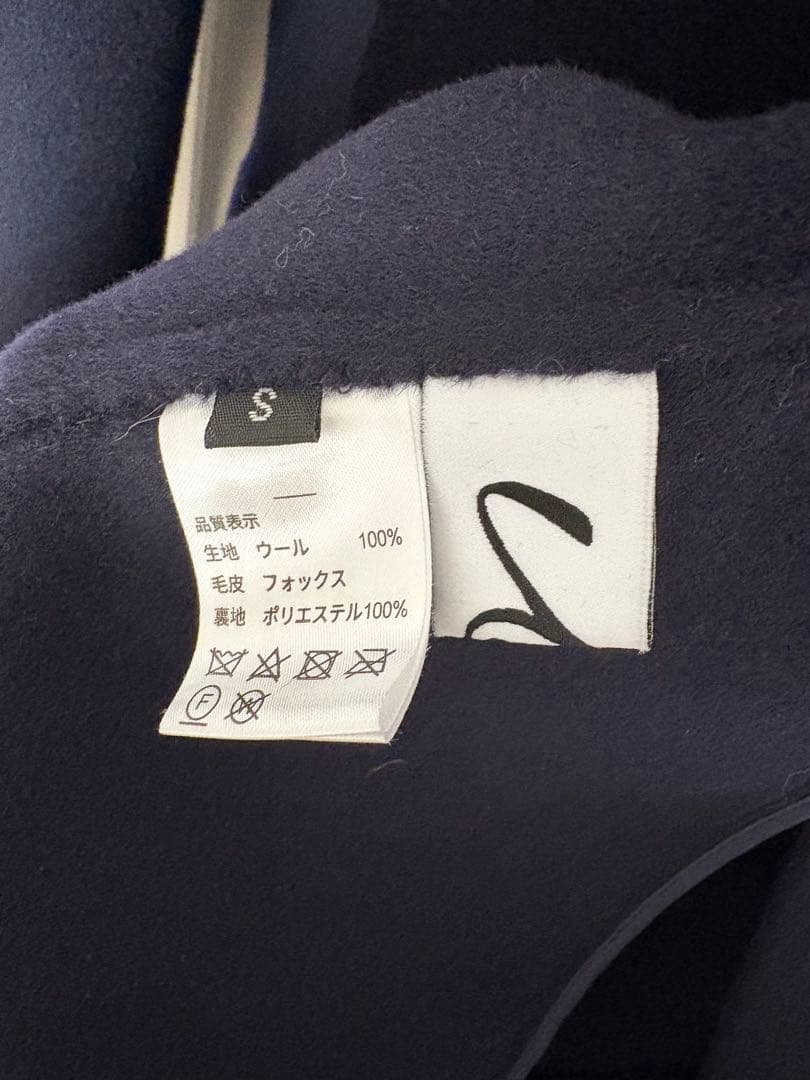 【美品】U-Big ユービック　ウールダブルフェイスFOXボウタイ付ロングコート