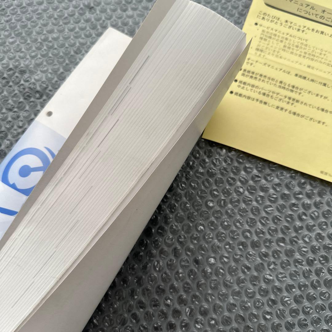 ヤマハ　NMAX エヌマックス　サービスマニュアル　GPD150-Ａ　オーナー