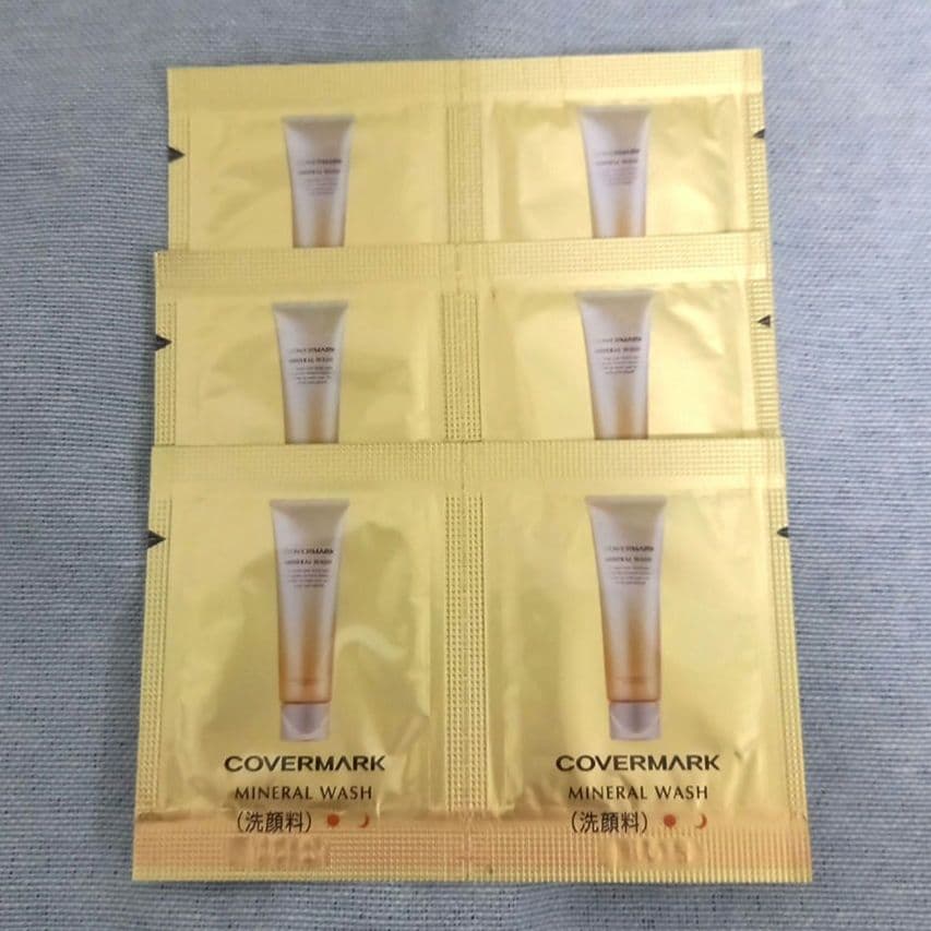 サンプル付き【2本セット】カバーマーク トリートメントデイクリーム 50g