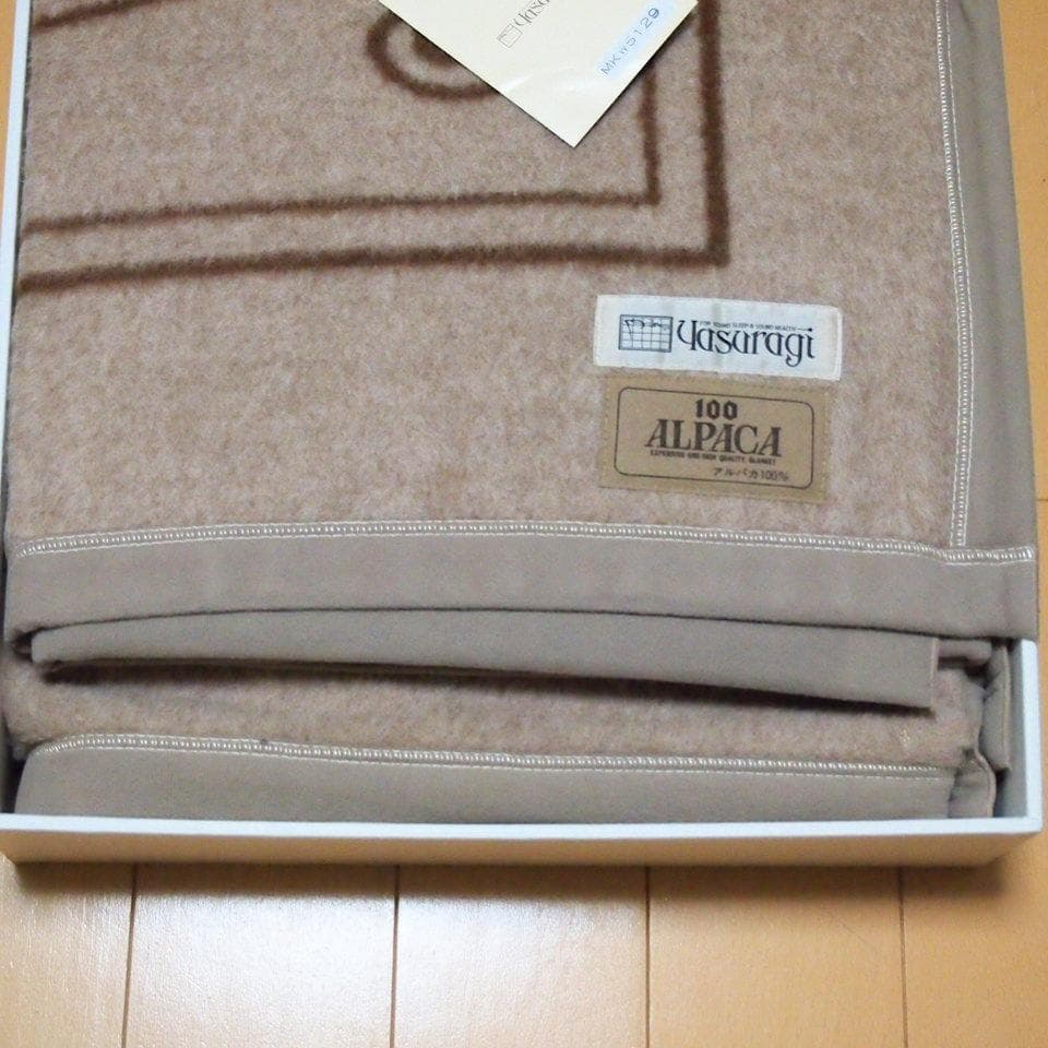 Yasuragi やすらぎ アルパカ100% 毛布 140cm×200cm