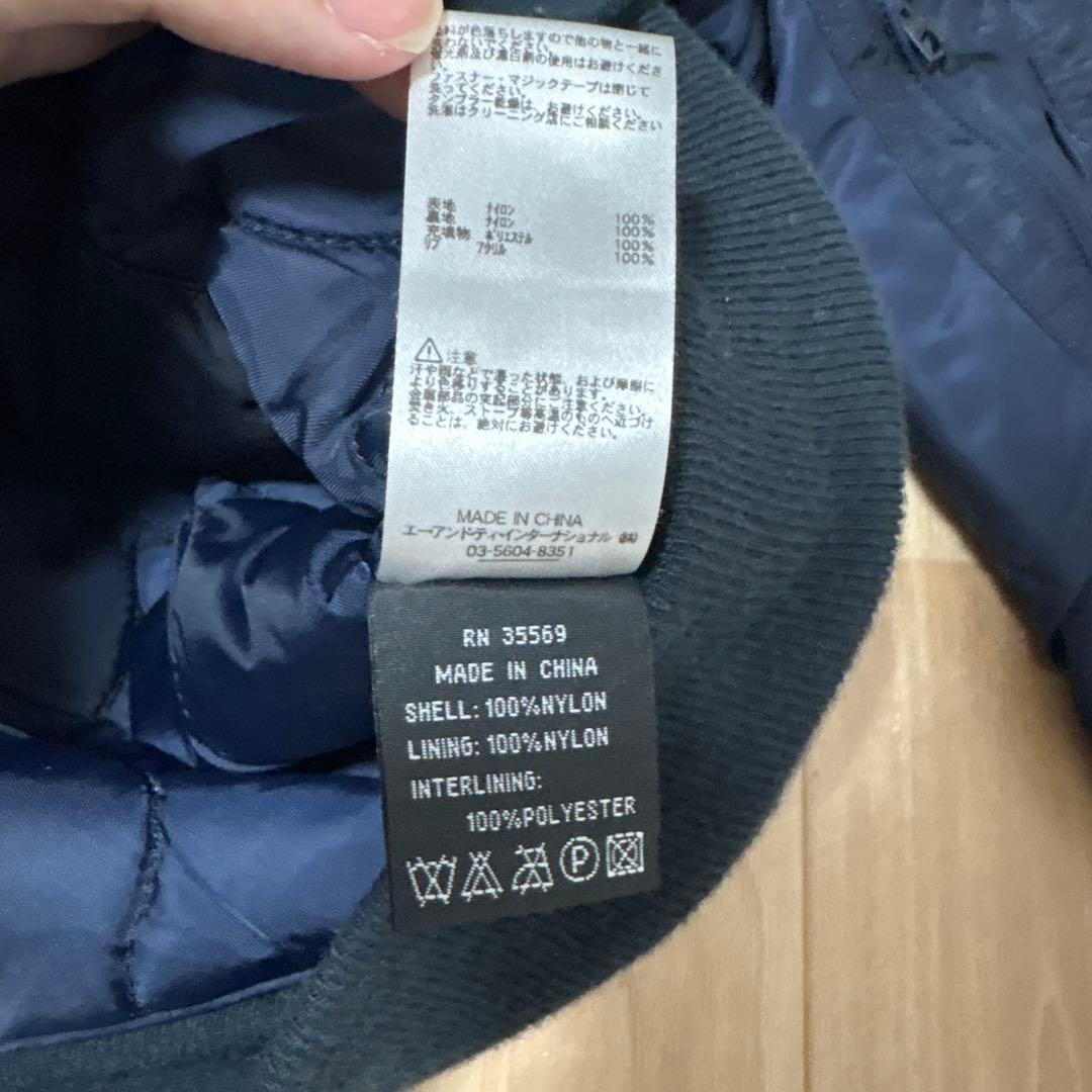 ALPHA CWU-45P ネイビー　MA-1