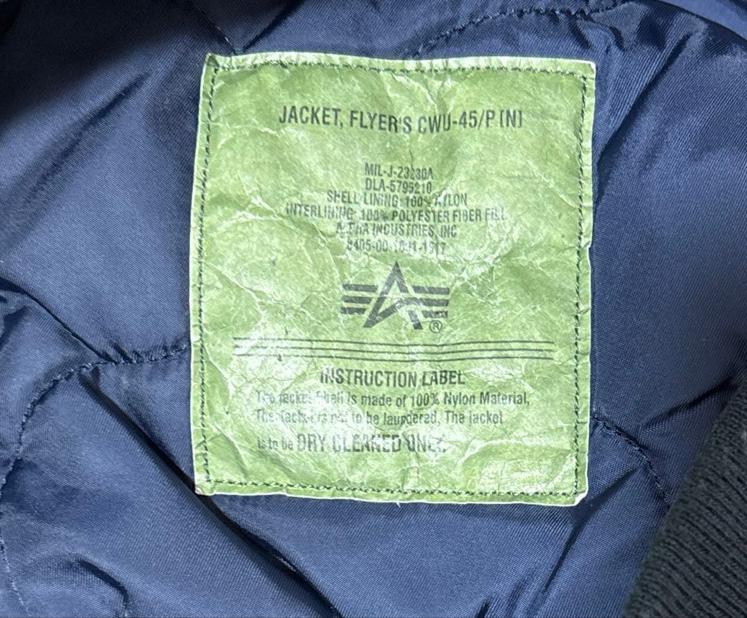 ALPHA CWU-45P ネイビー　MA-1