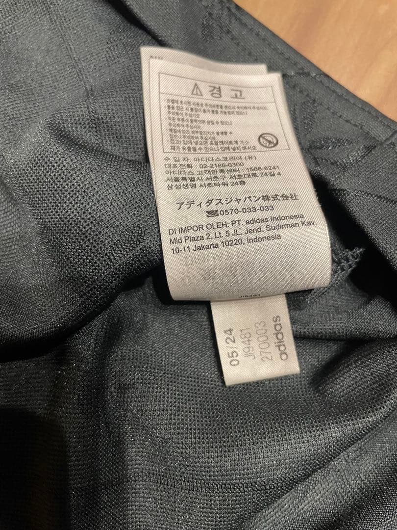 レアル・マドリード LIFESTYLER OGジャージー