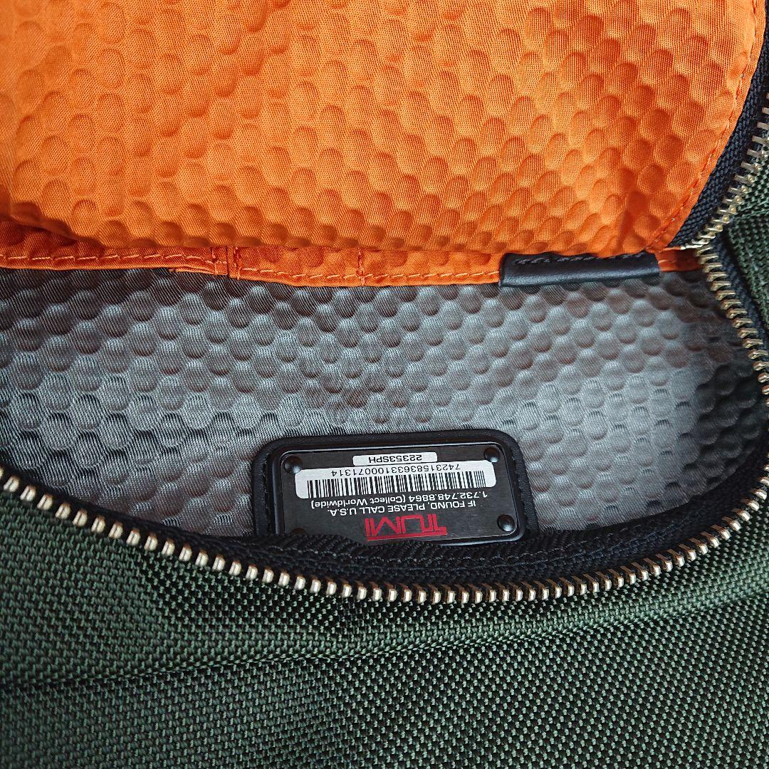 極美品✨ TUMI トゥミ ケスラー ラージダッフル ビジネスバッグ　カーキ