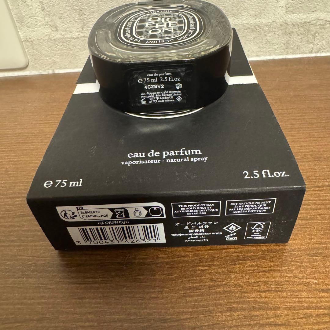ディプティック　オルフェオン　オードパルファン　香水