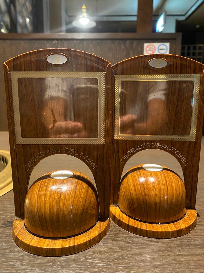 BELSTAR 呼び出しベル　ベル