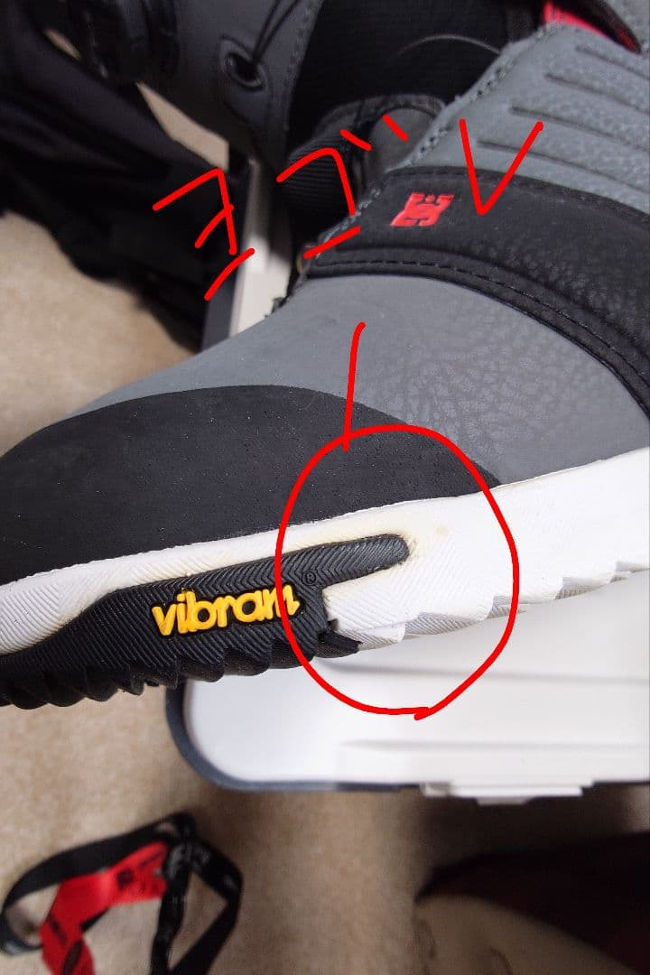 DC JUDGE 2023　26.0cm スノーボードブーツ