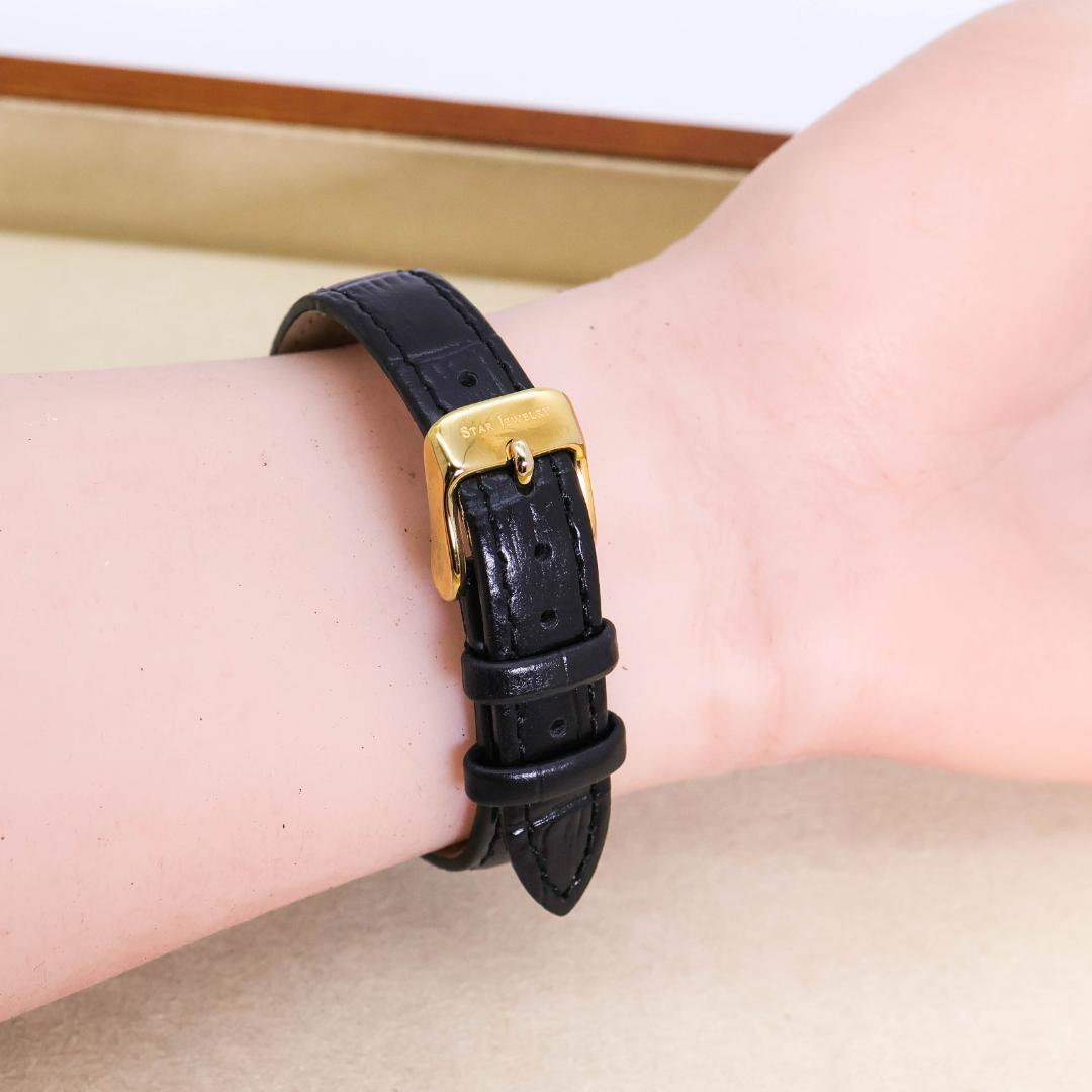 専用 STAR JEWELRY 腕時計 クリスマス限定 ストーン 2145