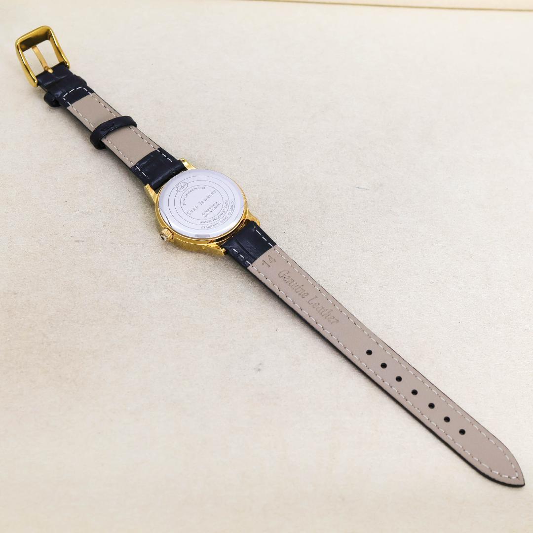 専用 STAR JEWELRY 腕時計 クリスマス限定 ストーン 2145