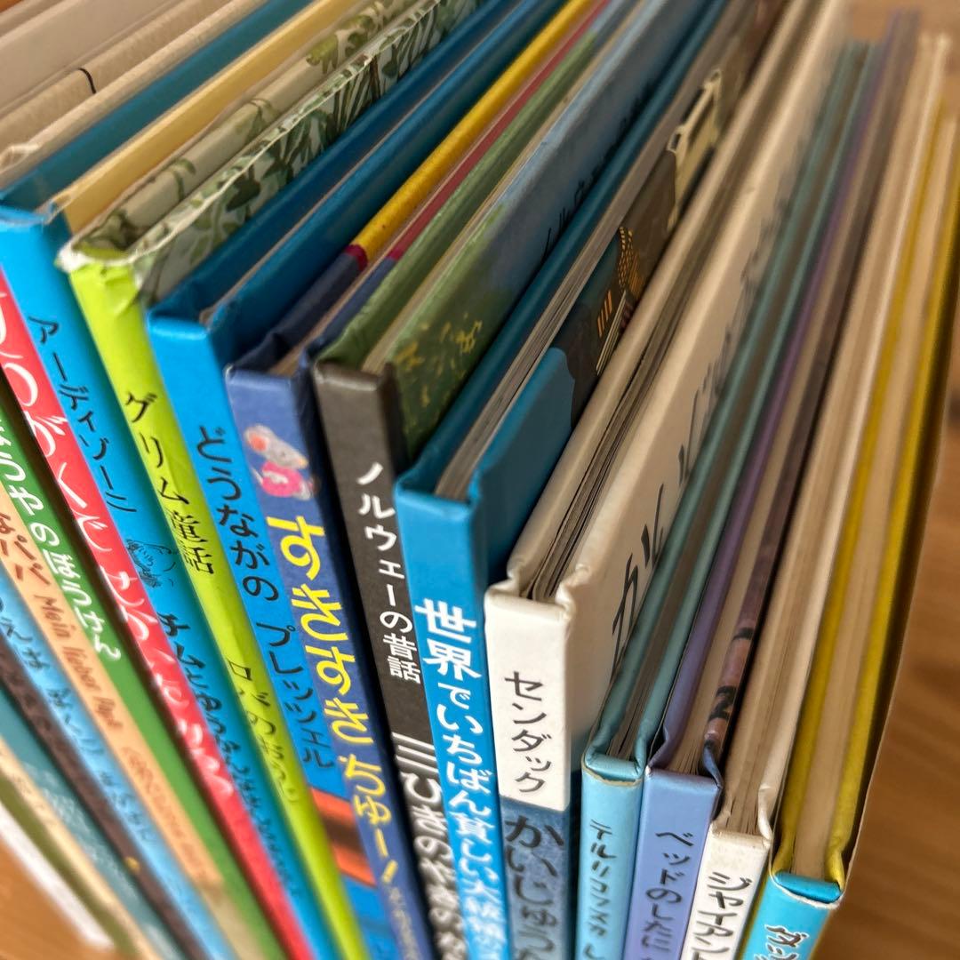絵本まとめ売り　 3歳・4歳・5歳向け　 海外作家絵本20冊セット