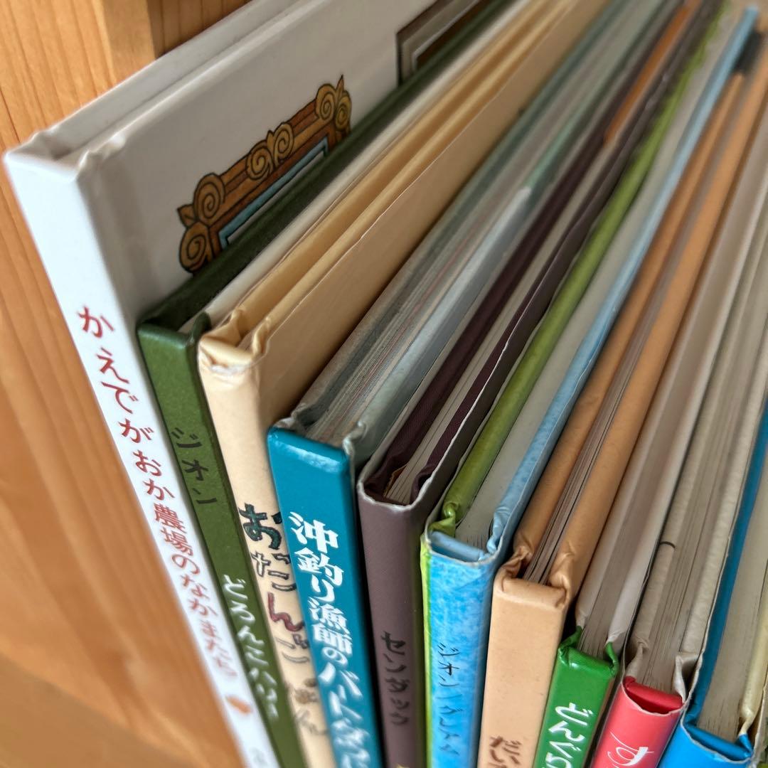 絵本まとめ売り　 3歳・4歳・5歳向け　 海外作家絵本20冊セット