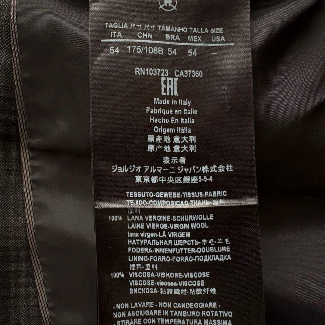 ★希少XLサイズ★ ジョルジオ アルマーニ SOFT チェック ジャケット 灰色