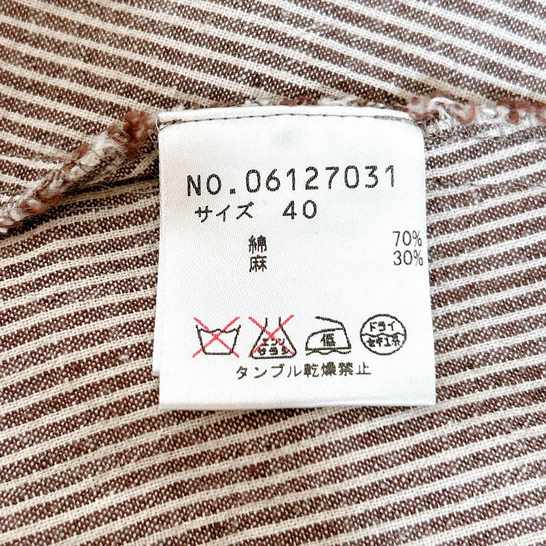 美品⁂センソユニコ⁂ロングシャツワンピース　ストライプ　リネン混　羽織　前開　L