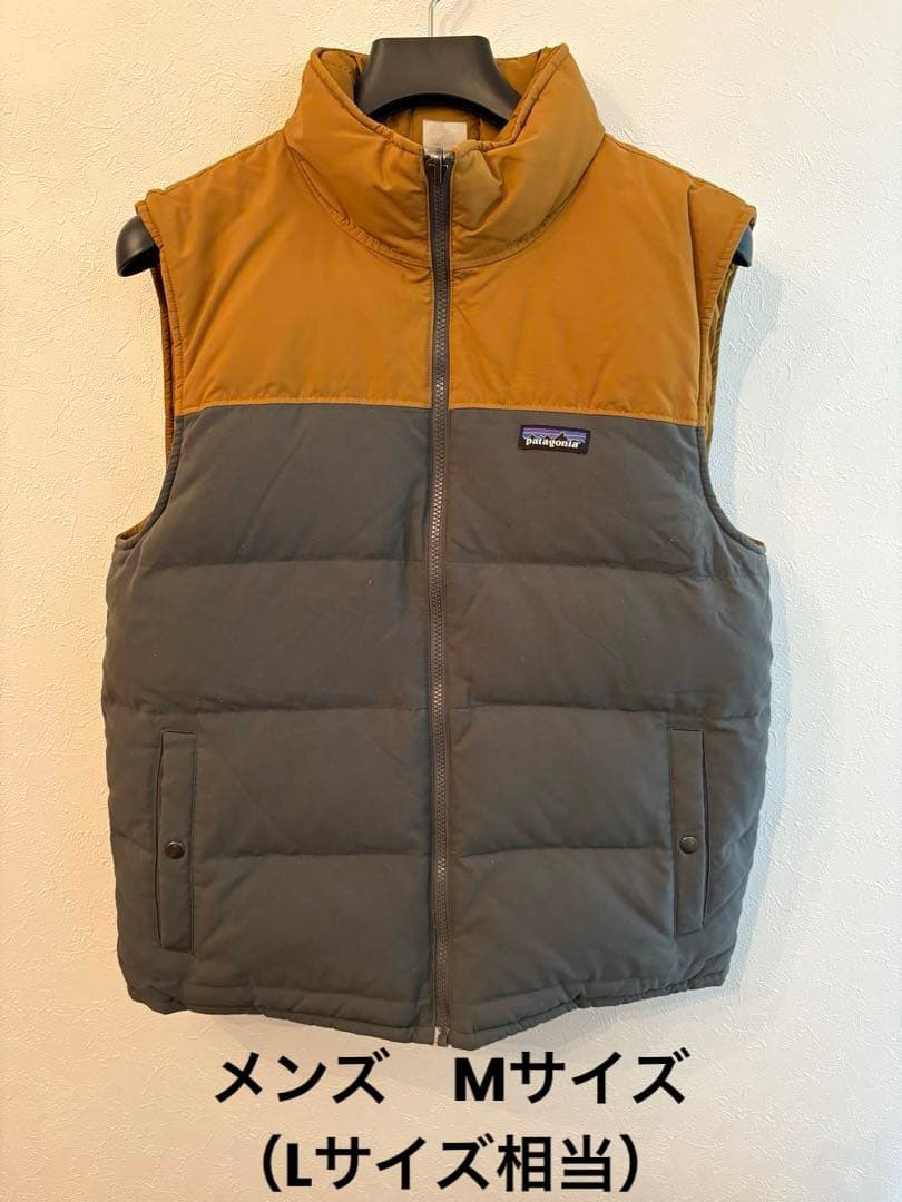 Patagonia ダウンベスト リバーシブル マスタード×グレー パタゴニア