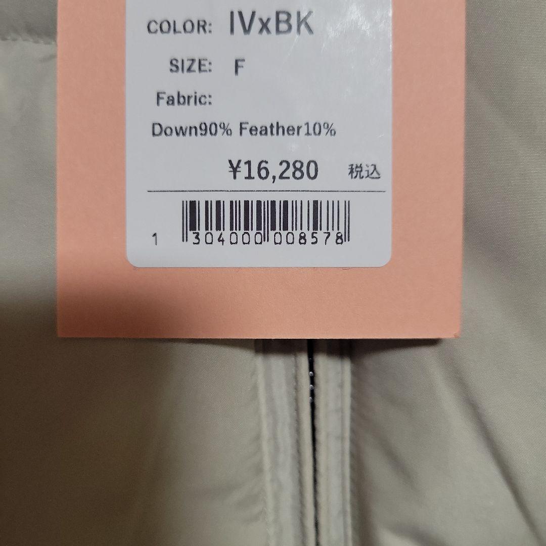 CLOCE. フード付きダウンベスト ベージュ・黒