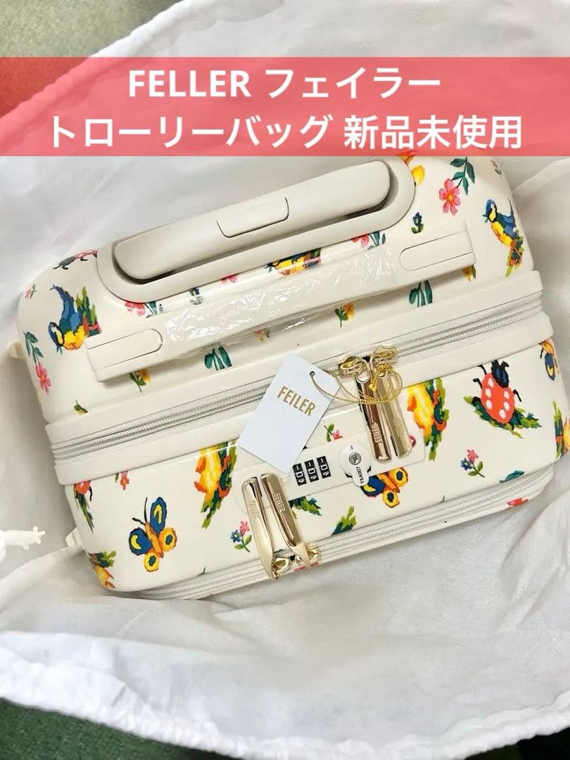 FELLER フェイラー キャリー トローリー