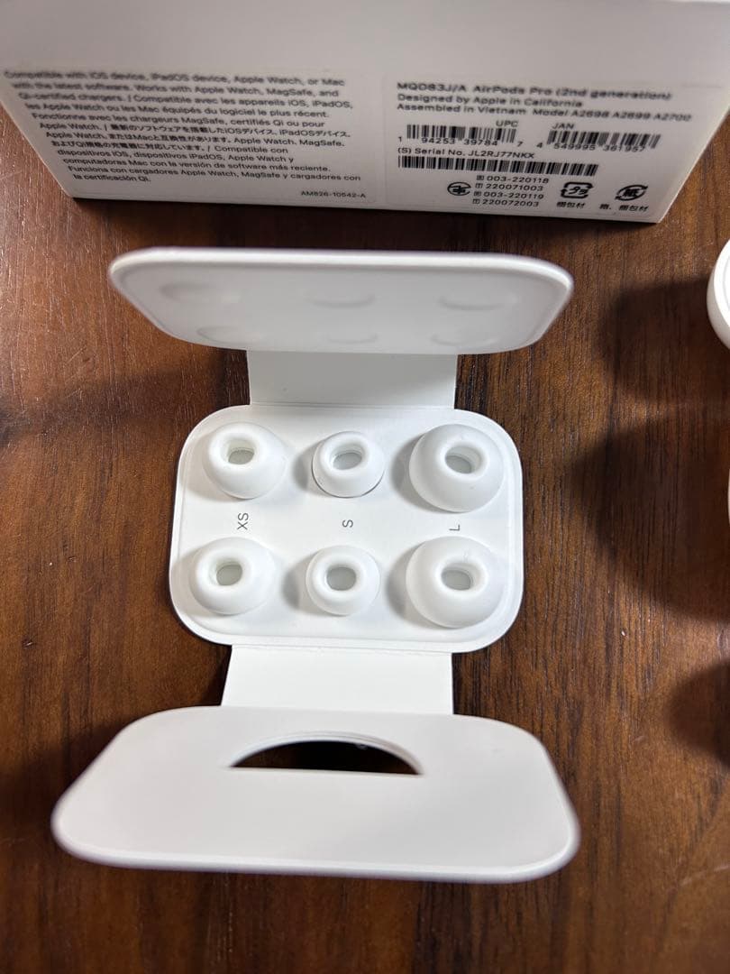 【美品】MQD83J/A AirPods Pro 2 及びおまけケース付き