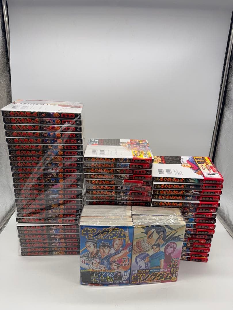 キングダム 全巻セット 1-75巻